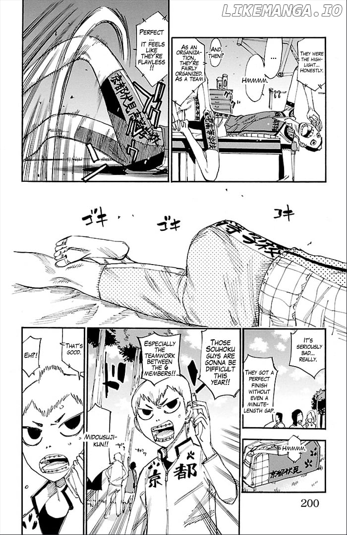 Yowamushi Pedal Chapter 278 - page 13