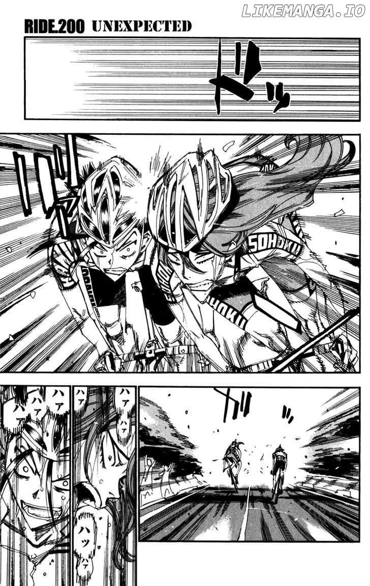Yowamushi Pedal Chapter 200 - page 2