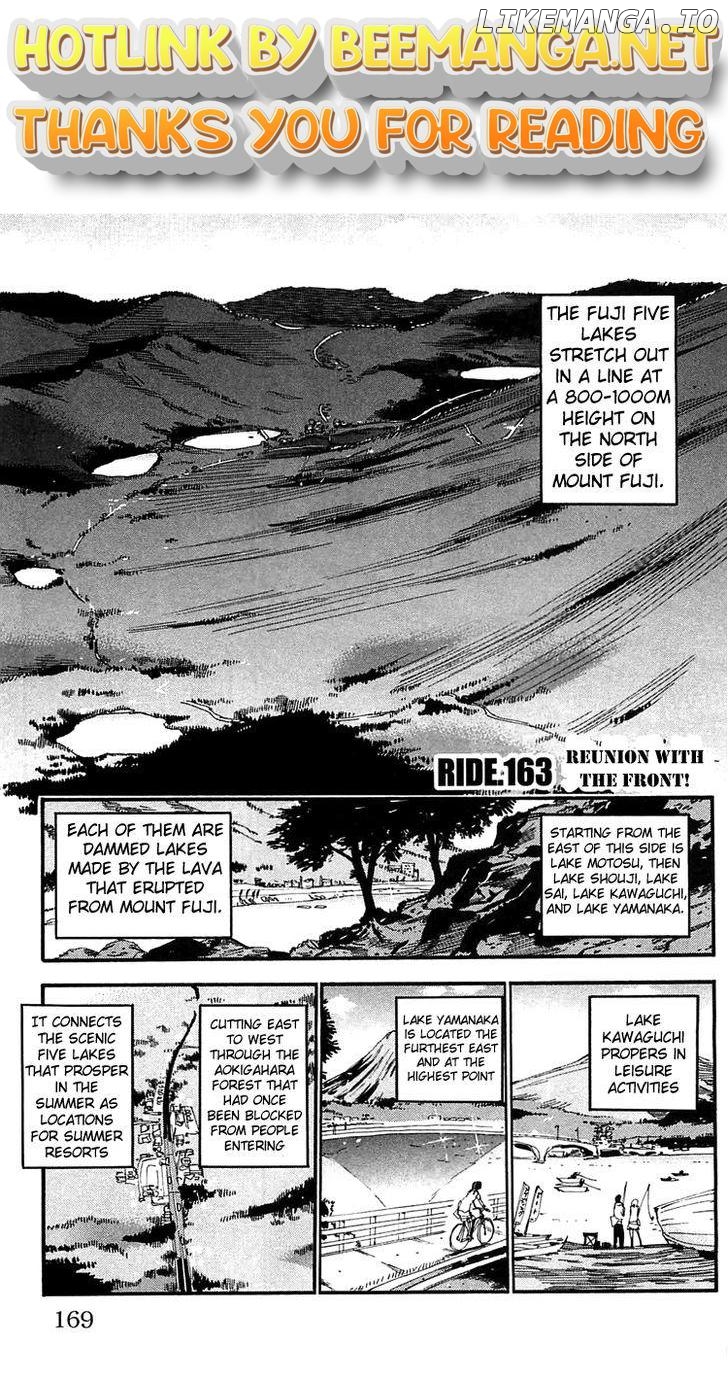 Yowamushi Pedal Chapter 163 - page 1