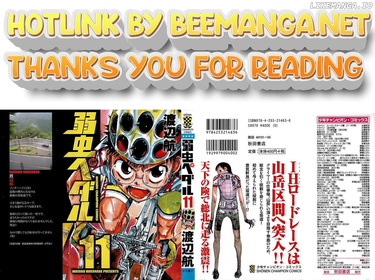 Yowamushi Pedal Chapter 87 - page 1