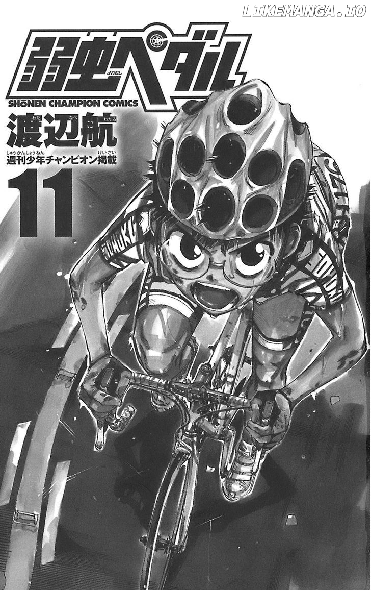 Yowamushi Pedal Chapter 87 - page 2