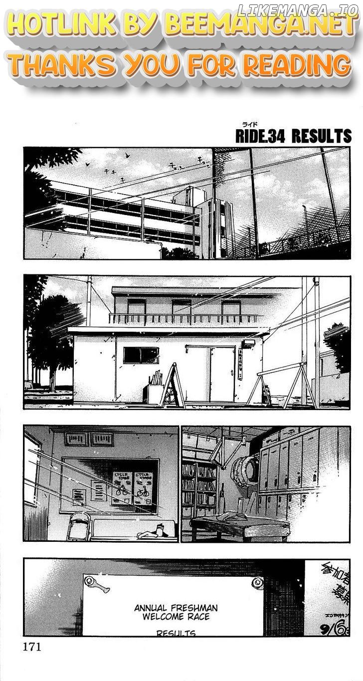 Yowamushi Pedal Chapter 34 - page 1
