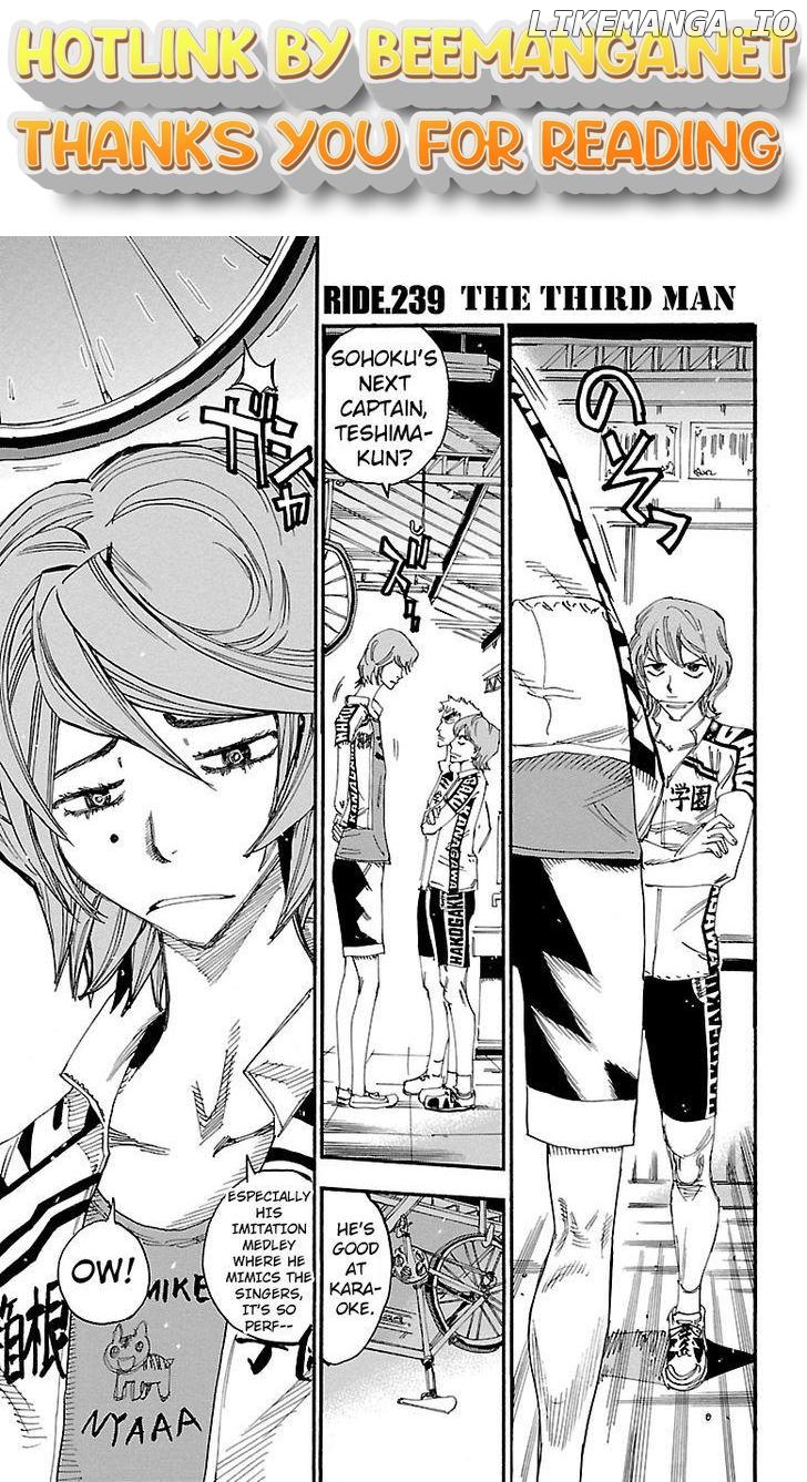 Yowamushi Pedal Chapter 239 - page 1