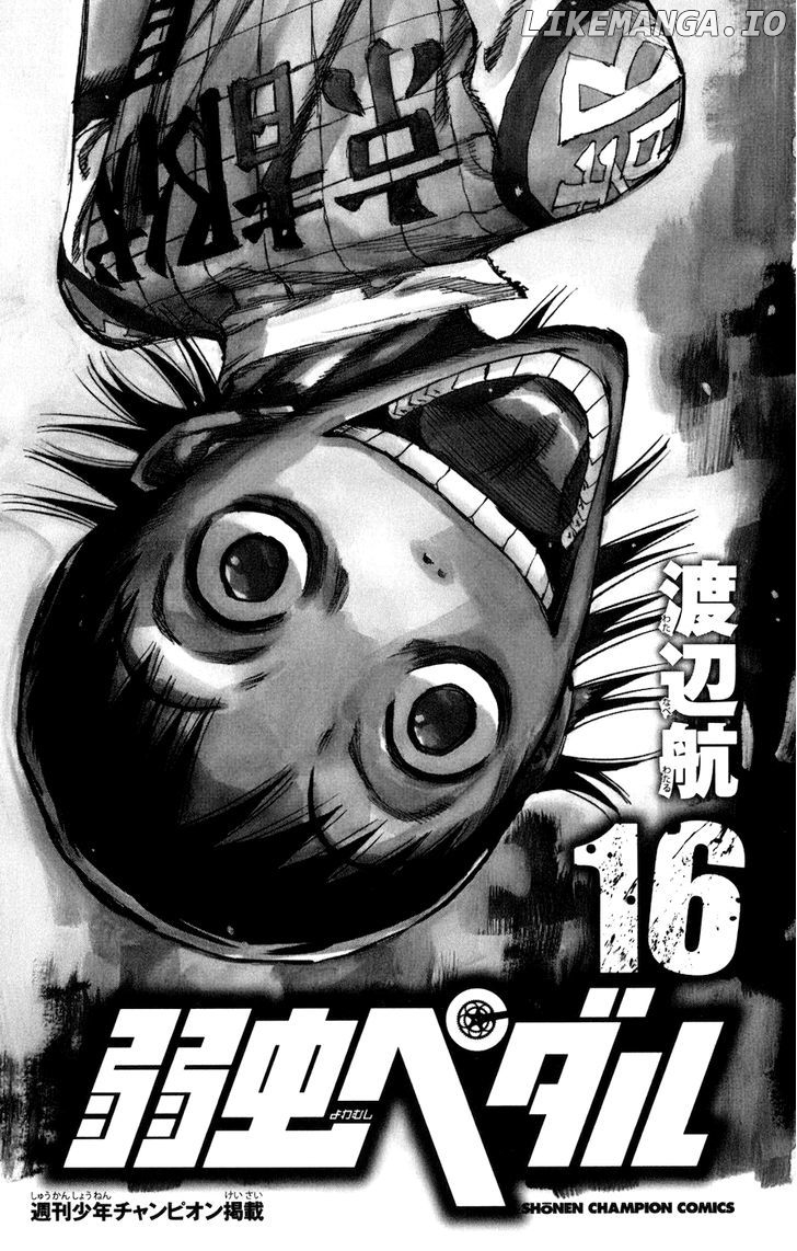 Yowamushi Pedal Chapter 129 - page 2
