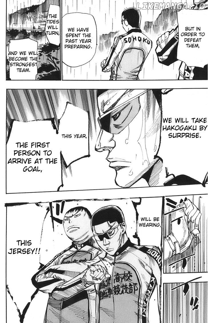 Yowamushi Pedal Chapter 60 - page 12