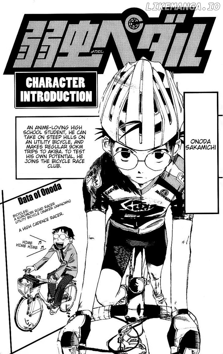 Yowamushi Pedal Chapter 26 - page 4