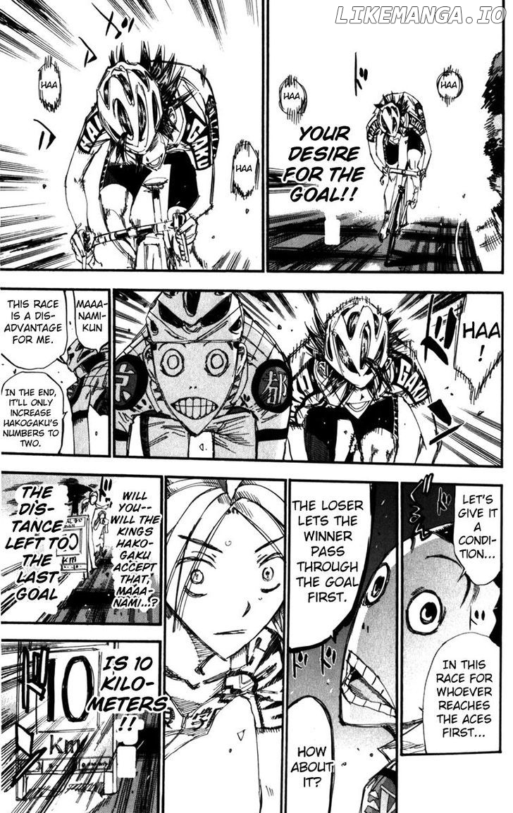 Yowamushi Pedal Chapter 202 - page 6