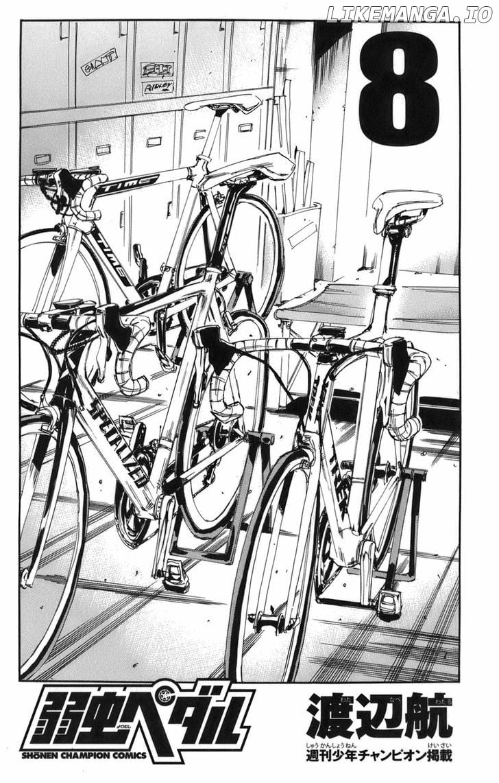 Yowamushi Pedal Chapter 62 - page 3