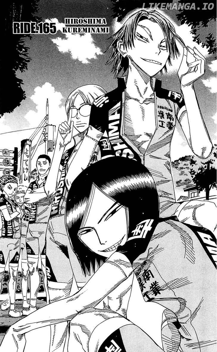 Yowamushi Pedal Chapter 165 - page 2