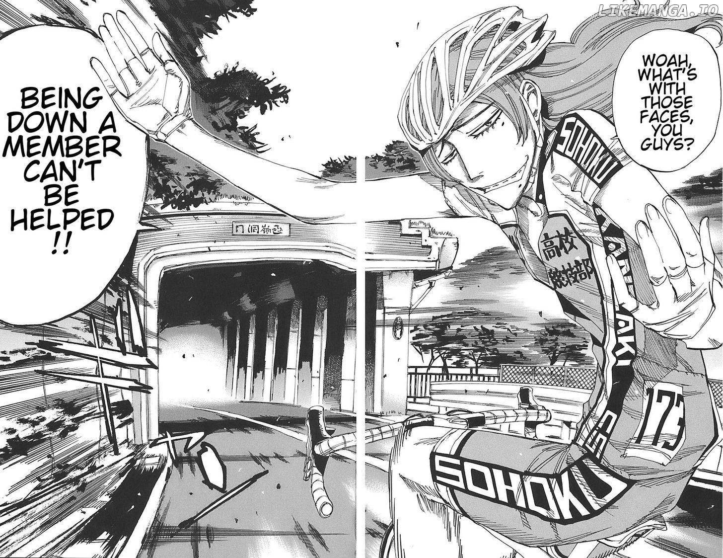 Yowamushi Pedal Chapter 89 - page 4