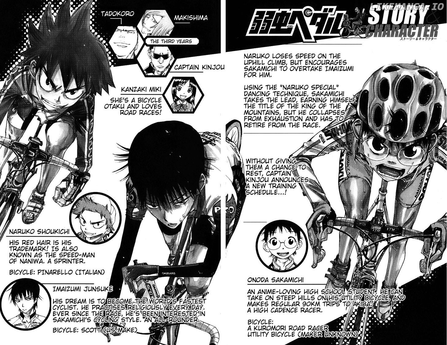 Yowamushi Pedal Chapter 35 - page 4