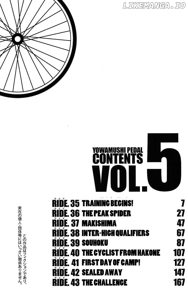 Yowamushi Pedal Chapter 35 - page 5