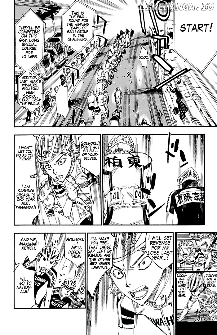 Yowamushi Pedal Chapter 275 - page 16