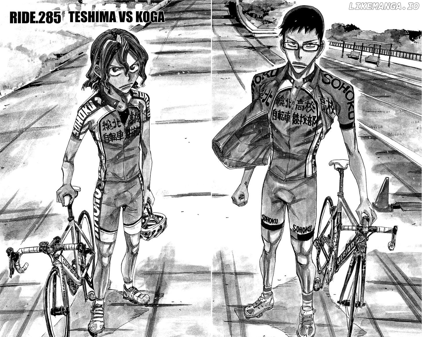 Yowamushi Pedal Chapter 285 - page 3