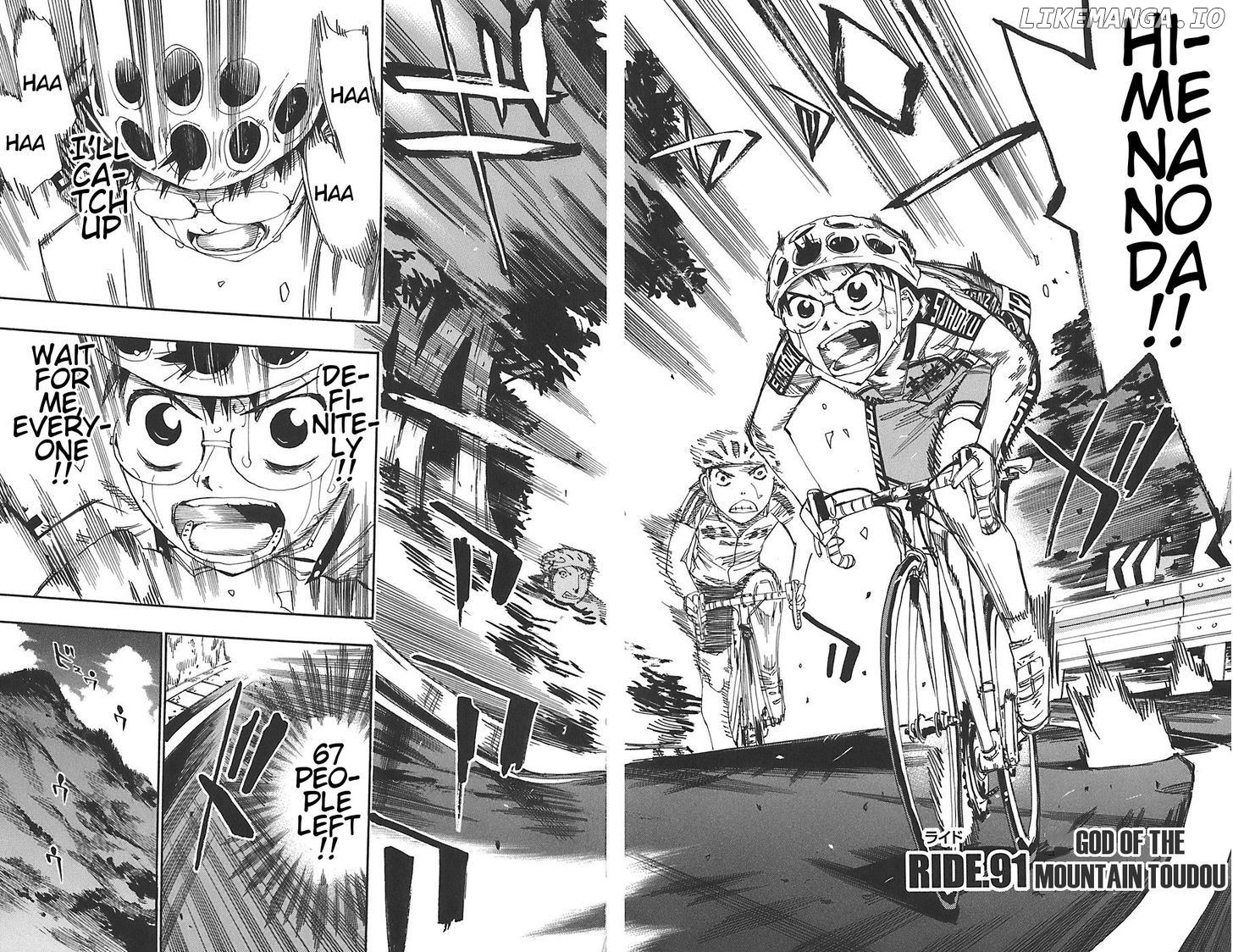 Yowamushi Pedal Chapter 91 - page 2