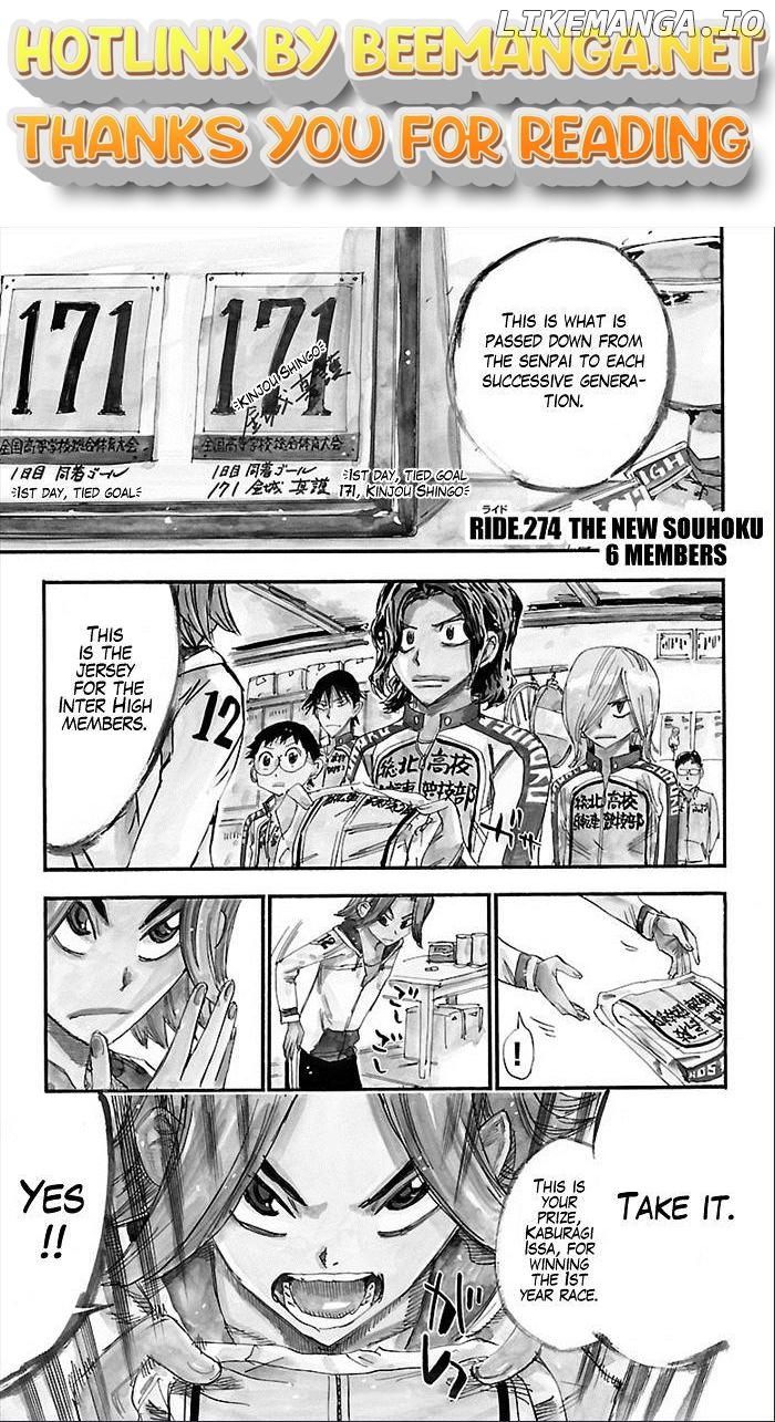 Yowamushi Pedal Chapter 274 - page 1