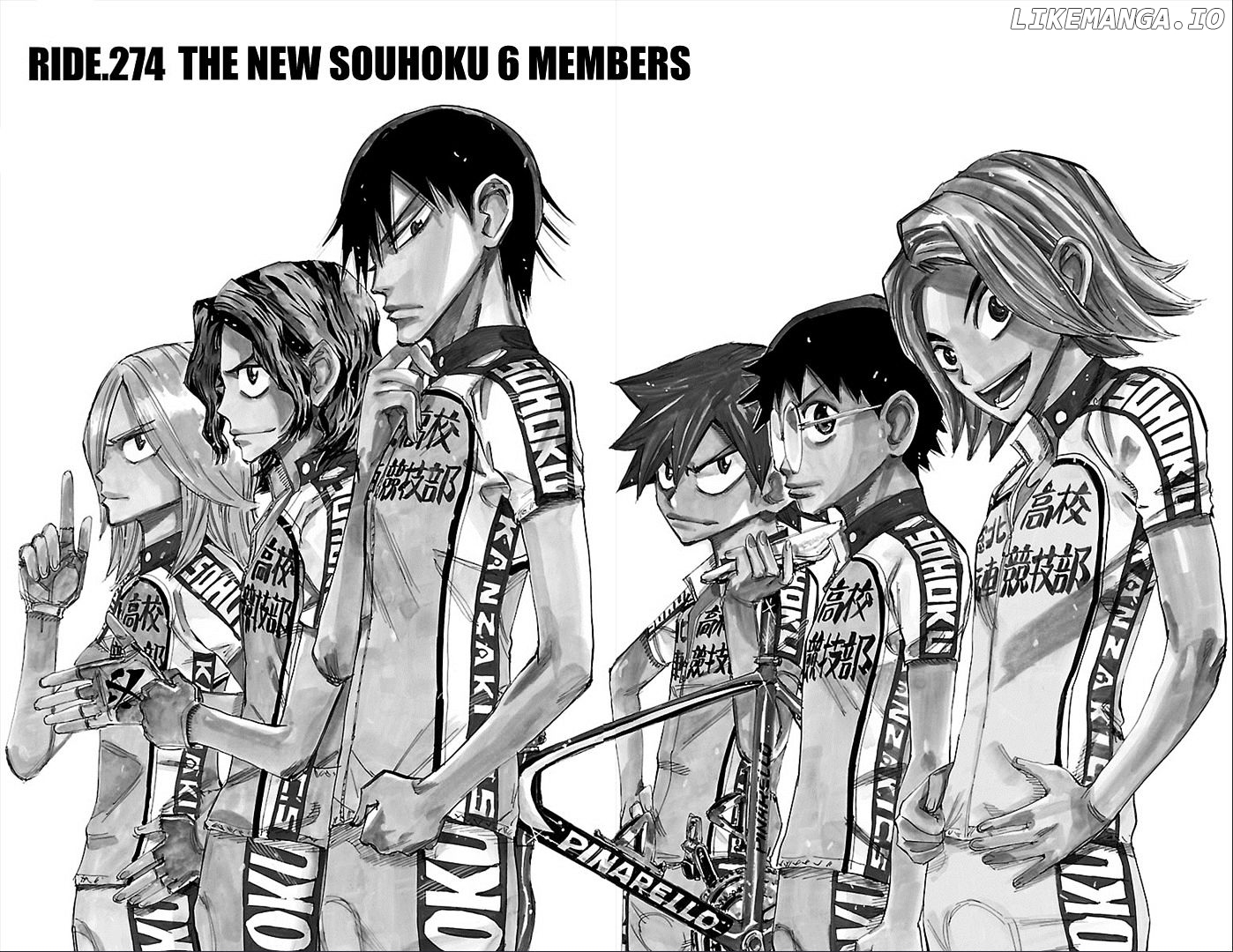 Yowamushi Pedal Chapter 274 - page 2