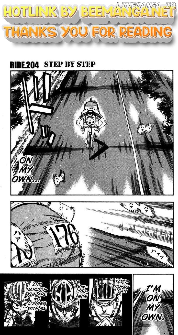 Yowamushi Pedal Chapter 204 - page 1