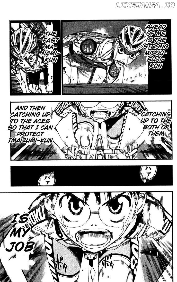 Yowamushi Pedal Chapter 204 - page 3