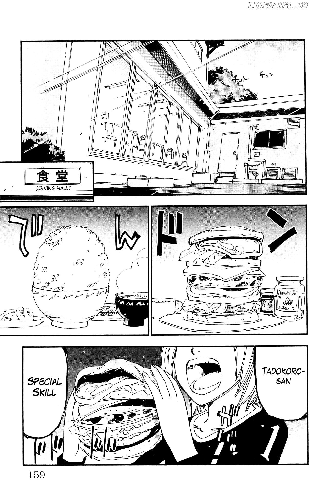 Yowamushi Pedal Chapter 286 - page 3