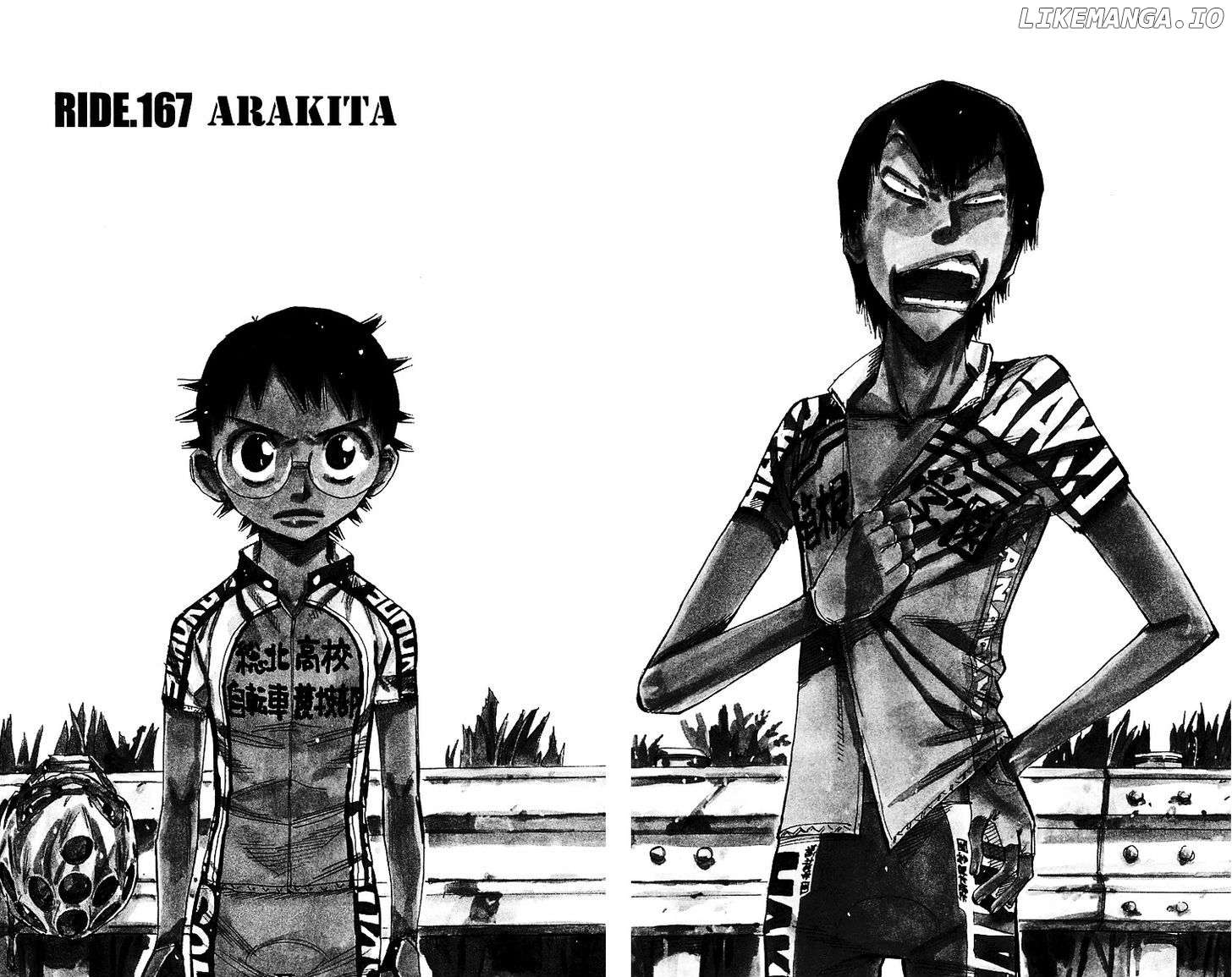 Yowamushi Pedal Chapter 167 - page 2