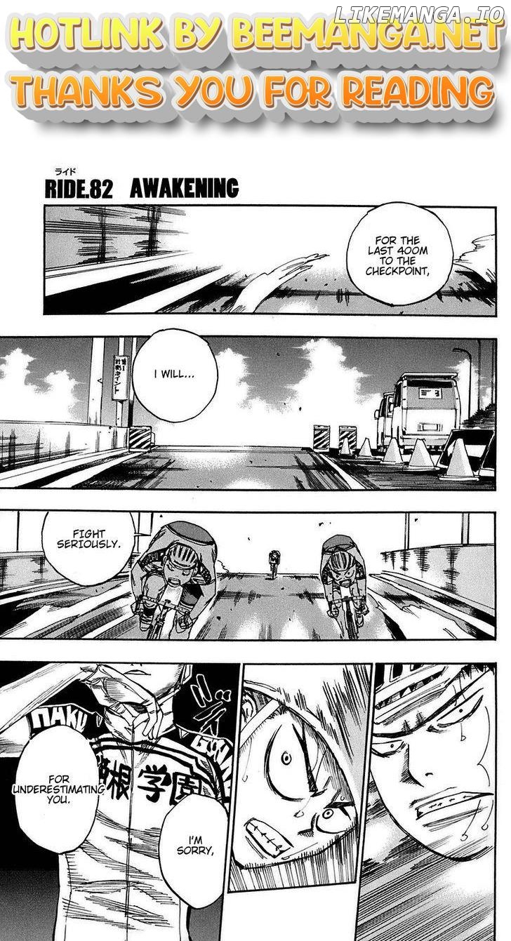 Yowamushi Pedal Chapter 82 - page 1