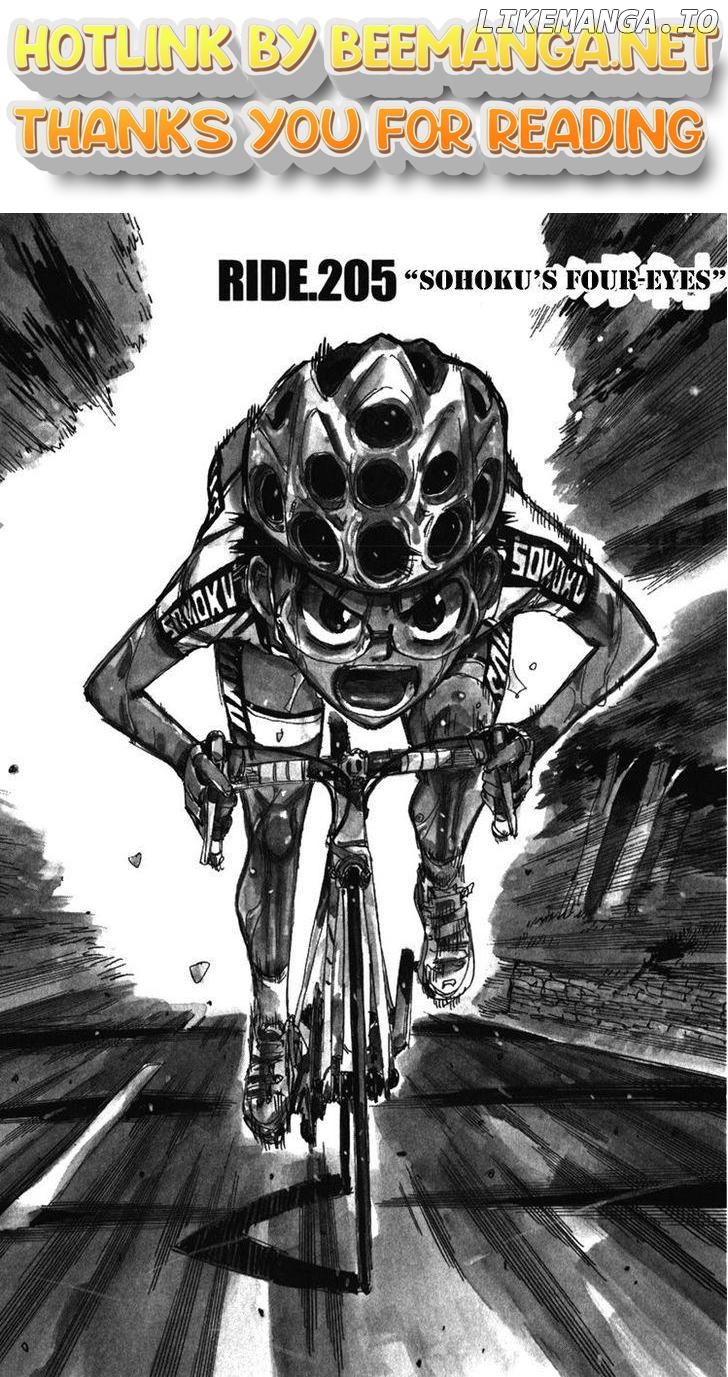 Yowamushi Pedal Chapter 205 - page 1
