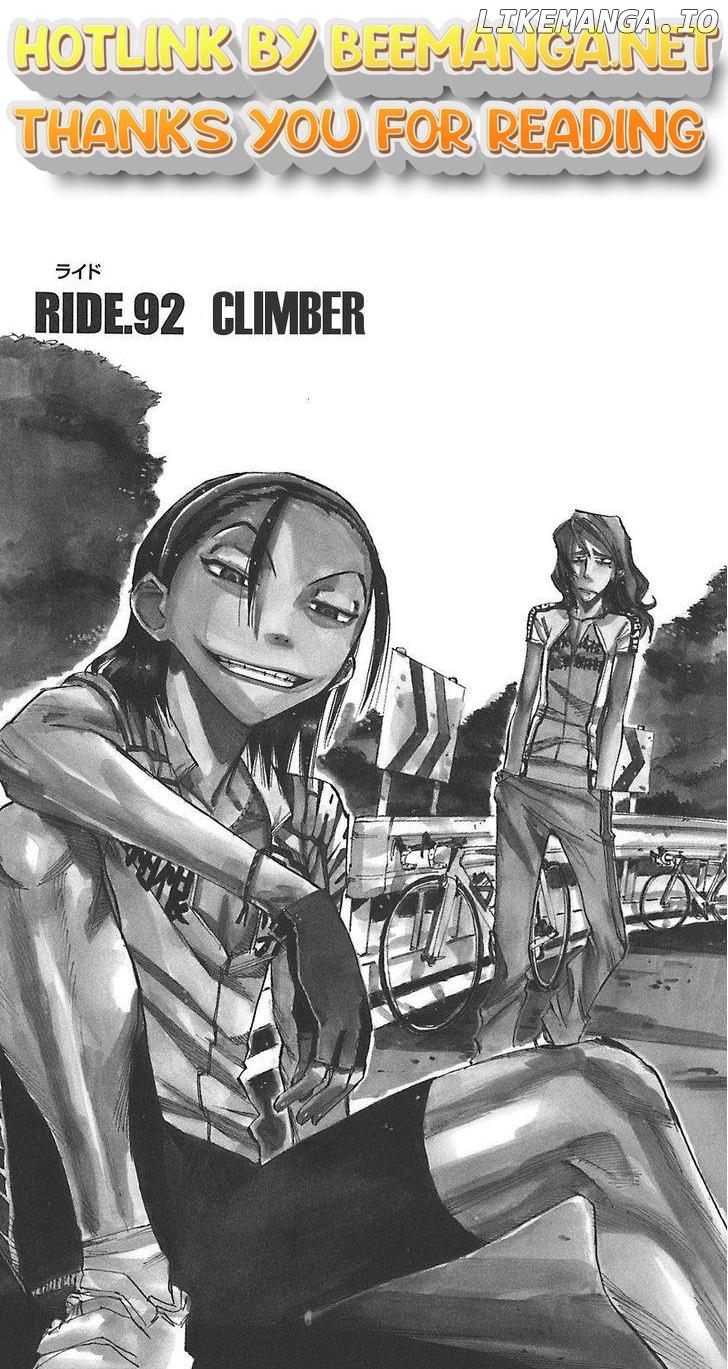 Yowamushi Pedal Chapter 92 - page 1