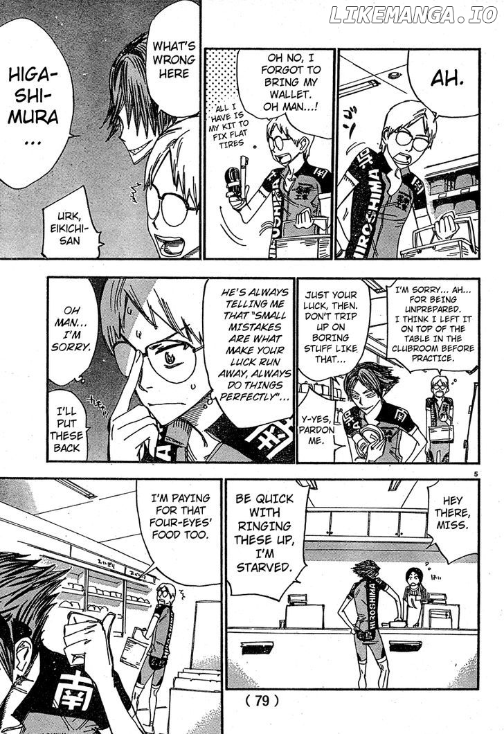 Yowamushi Pedal Chapter 243.5 - page 4