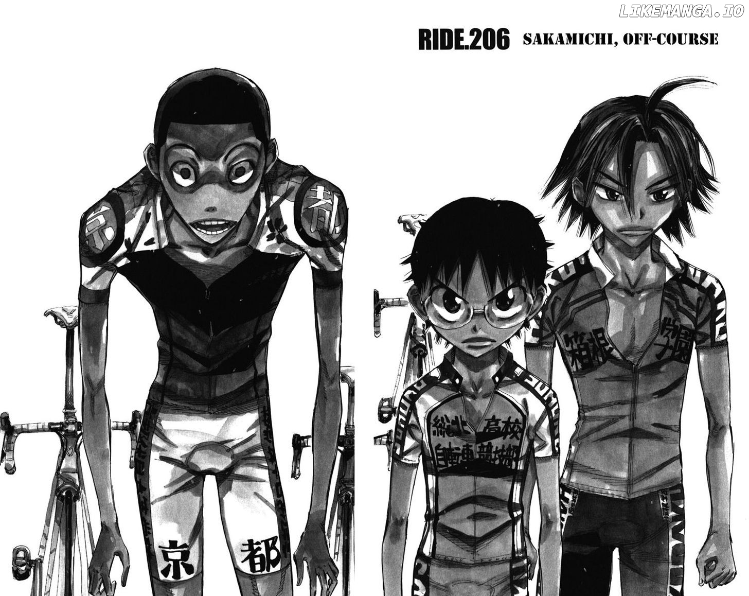 Yowamushi Pedal Chapter 206 - page 2