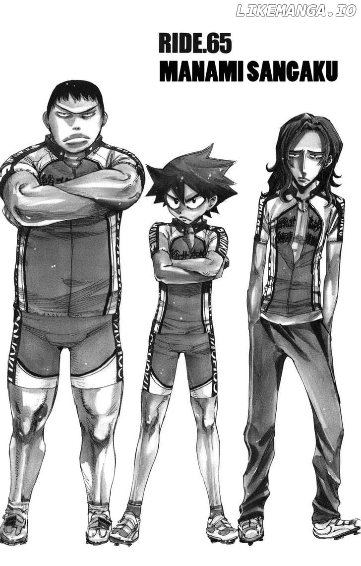 Yowamushi Pedal Chapter 65 - page 2