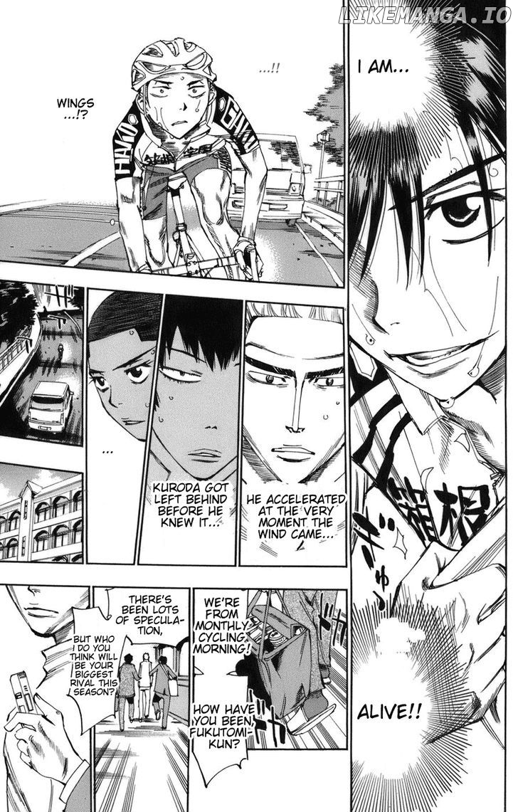 Yowamushi Pedal Chapter 65 - page 32