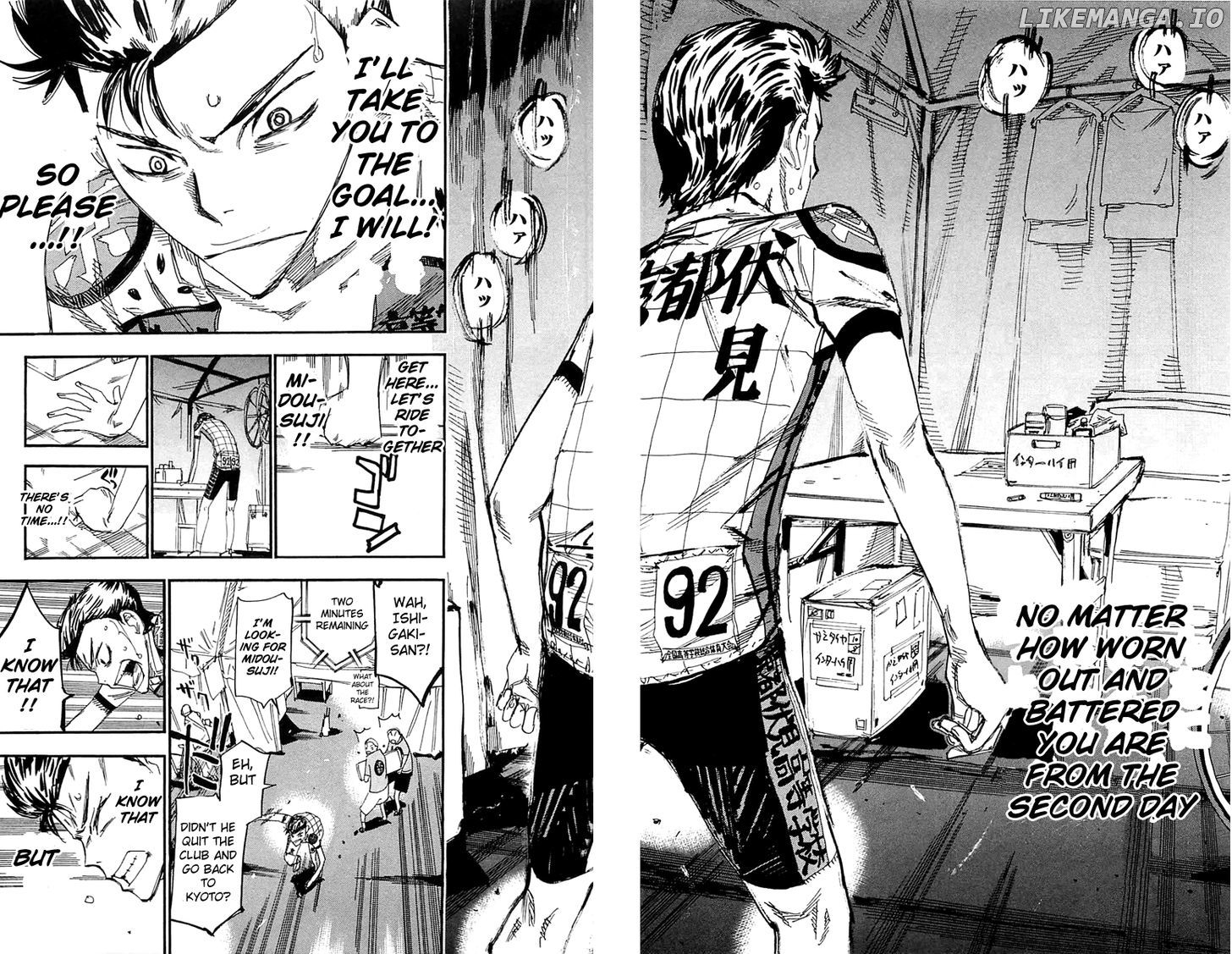 Yowamushi Pedal Chapter 160 - page 7