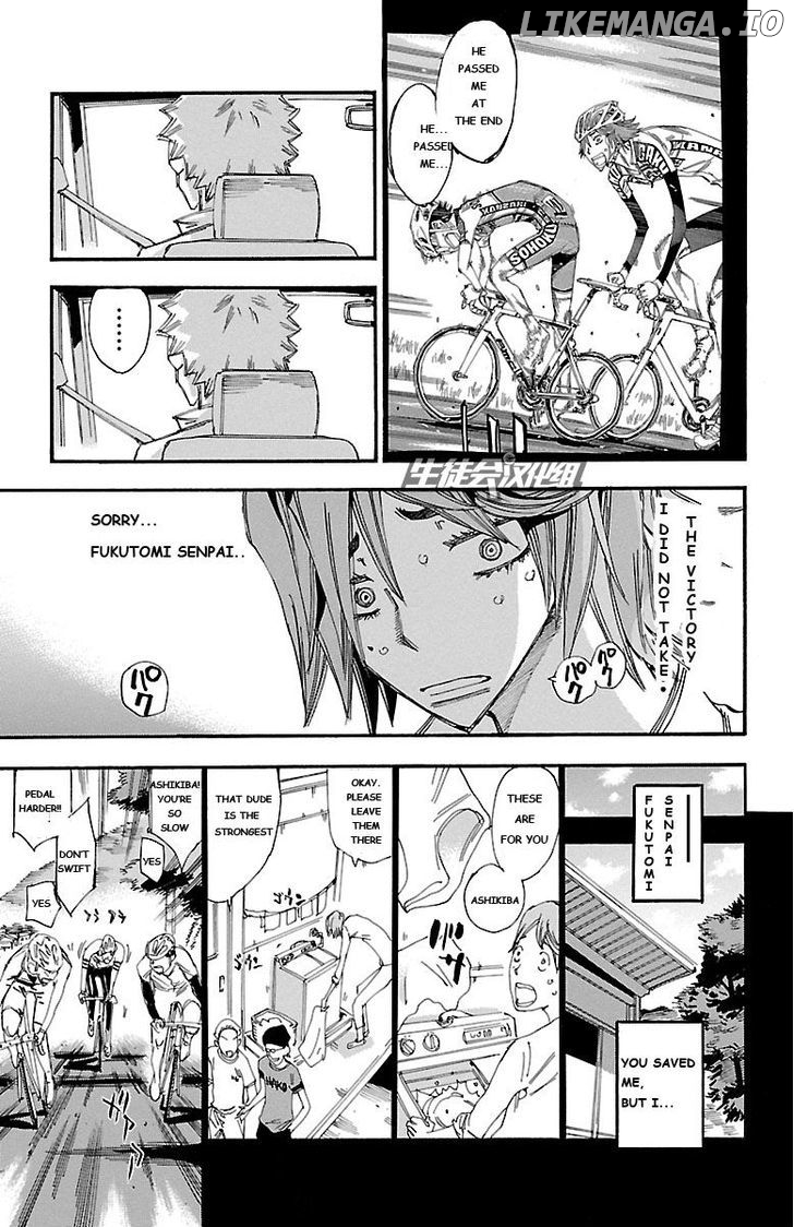 Yowamushi Pedal Chapter 245 - page 9