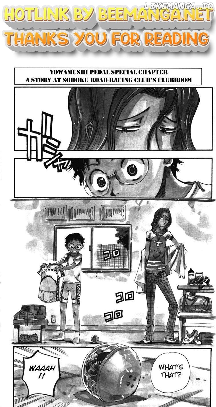 Yowamushi Pedal Chapter 207.5 - page 1