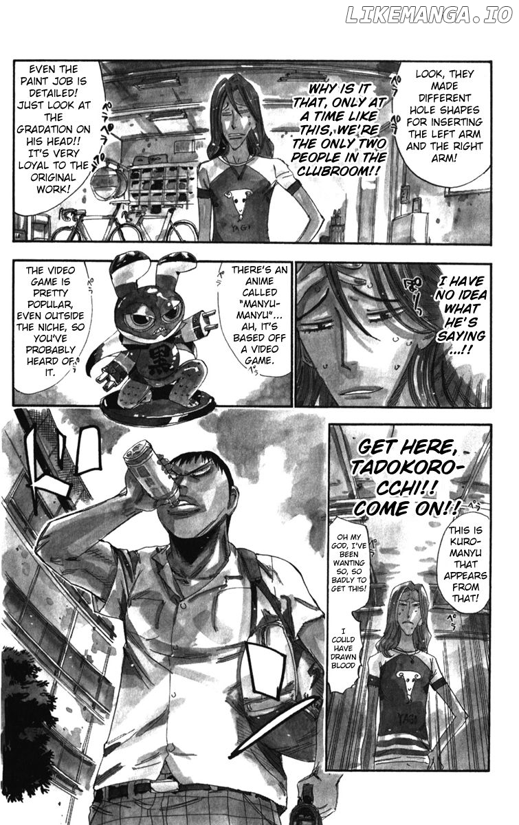 Yowamushi Pedal Chapter 207.5 - page 4