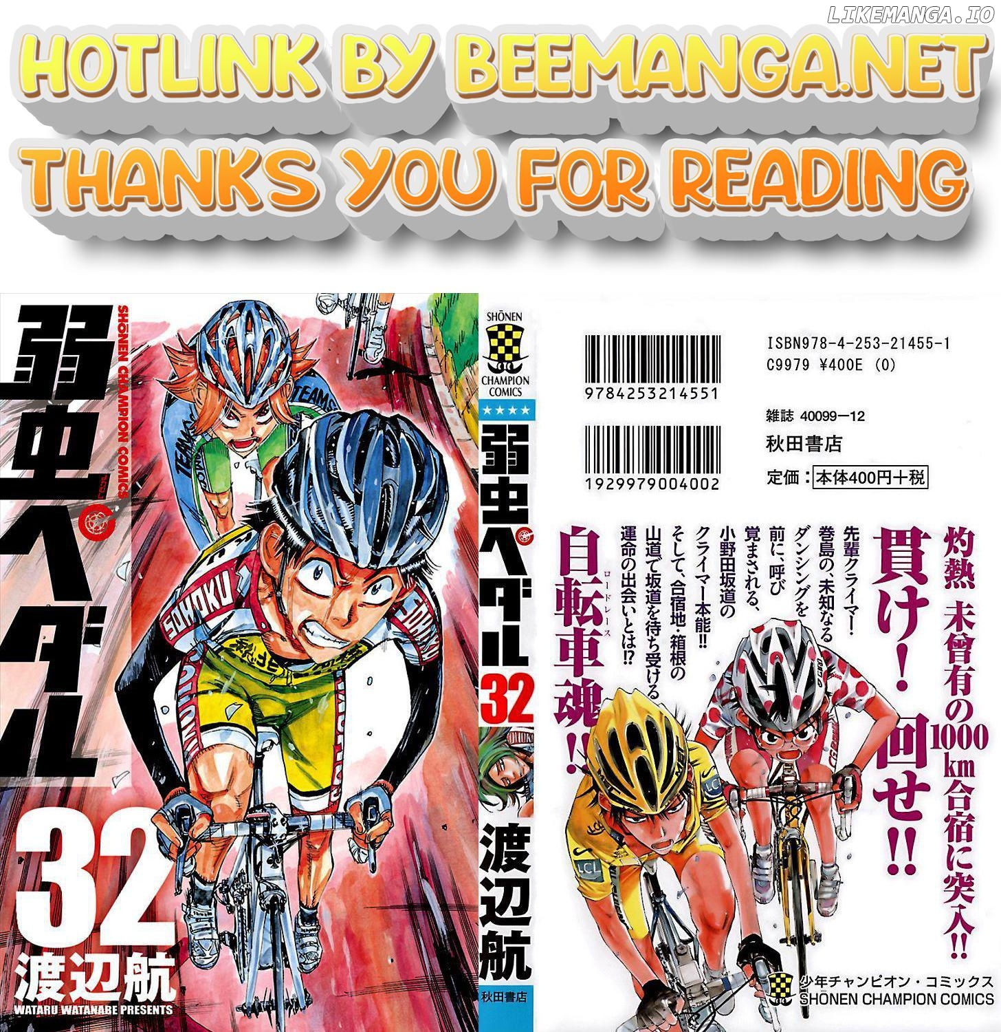 Yowamushi Pedal Chapter 270 - page 1