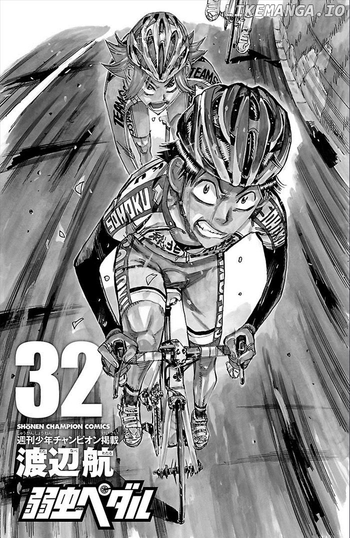 Yowamushi Pedal Chapter 270 - page 2