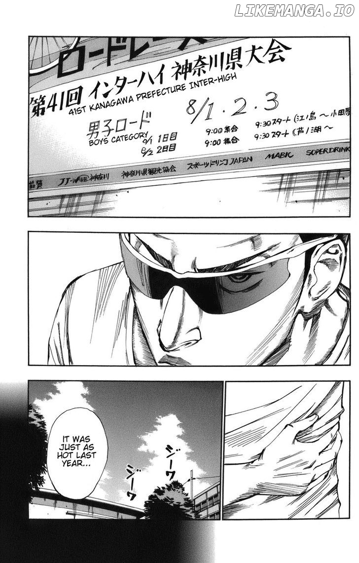 Yowamushi Pedal Chapter 67 - page 4