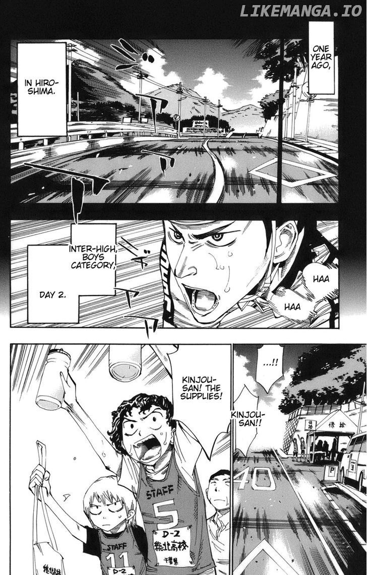 Yowamushi Pedal Chapter 67 - page 5