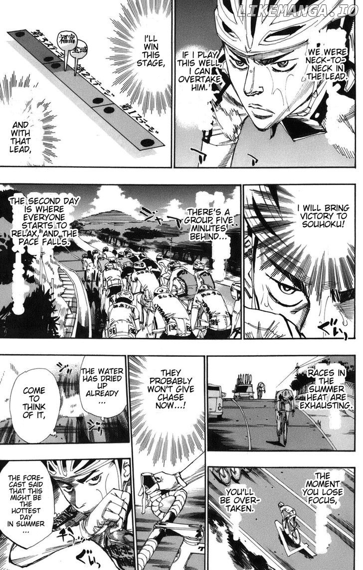 Yowamushi Pedal Chapter 67 - page 8