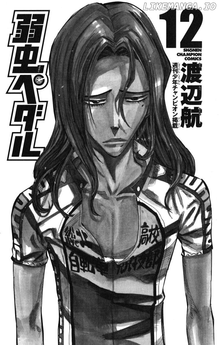 Yowamushi Pedal Chapter 95 - page 3