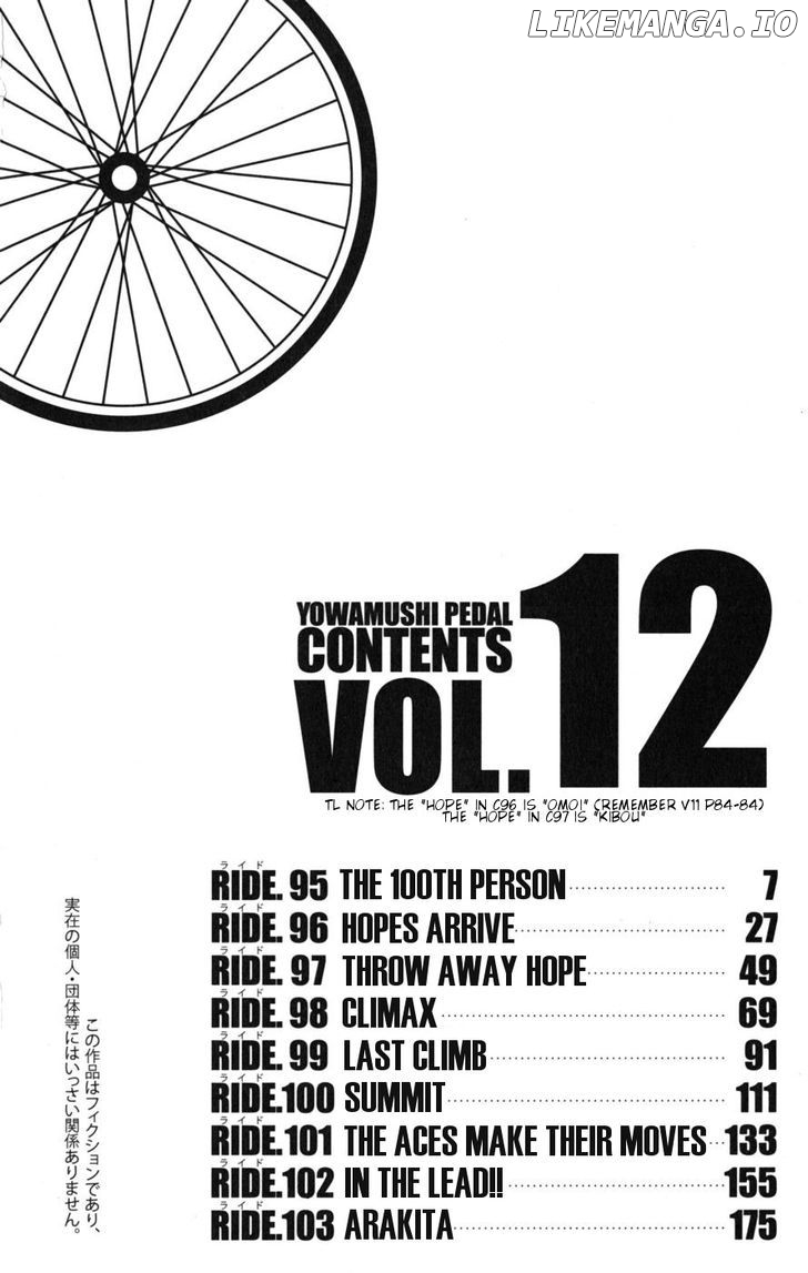 Yowamushi Pedal Chapter 95 - page 6