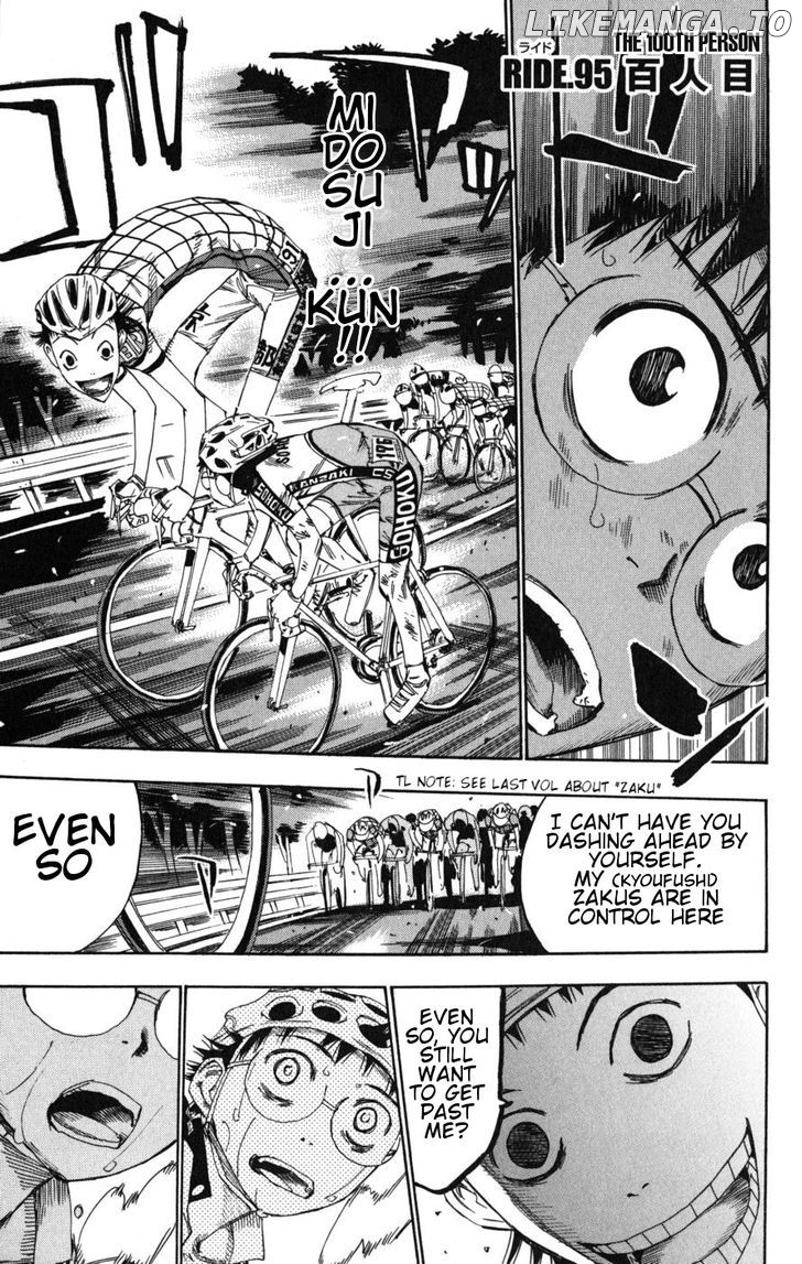 Yowamushi Pedal Chapter 95 - page 7