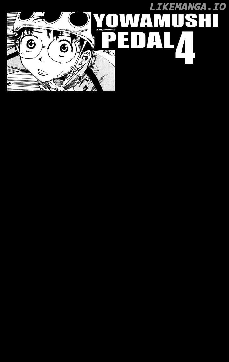 Yowamushi Pedal Chapter 27 - page 3