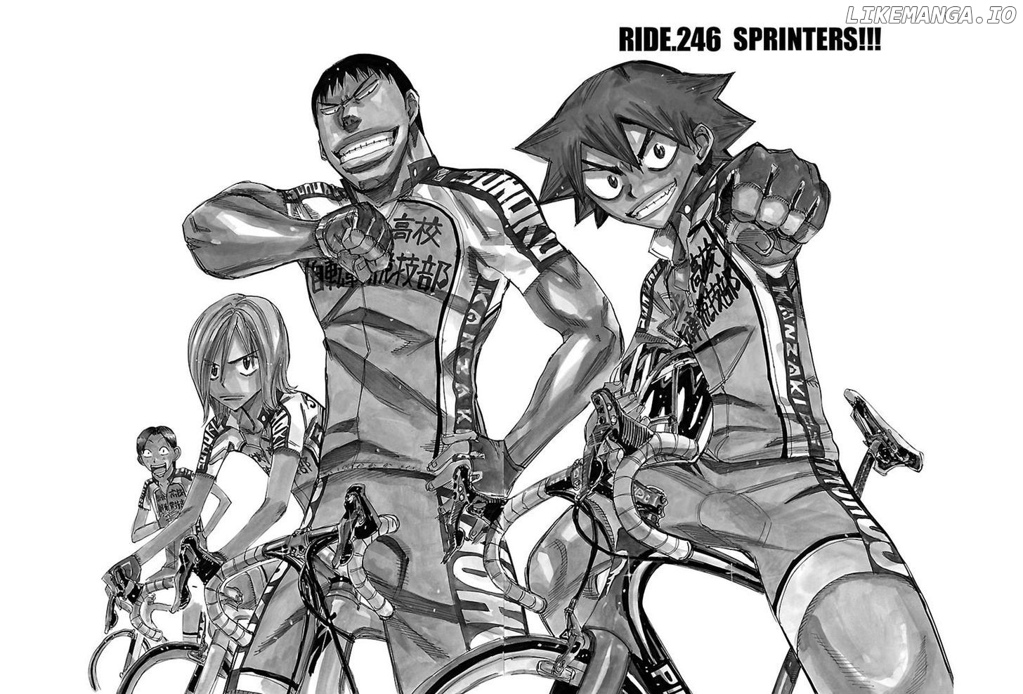 Yowamushi Pedal Chapter 246 - page 2