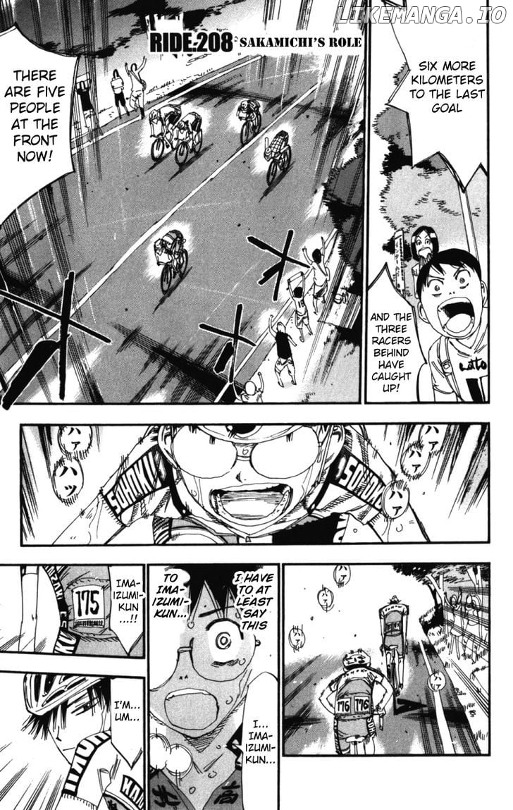 Yowamushi Pedal Chapter 208 - page 2