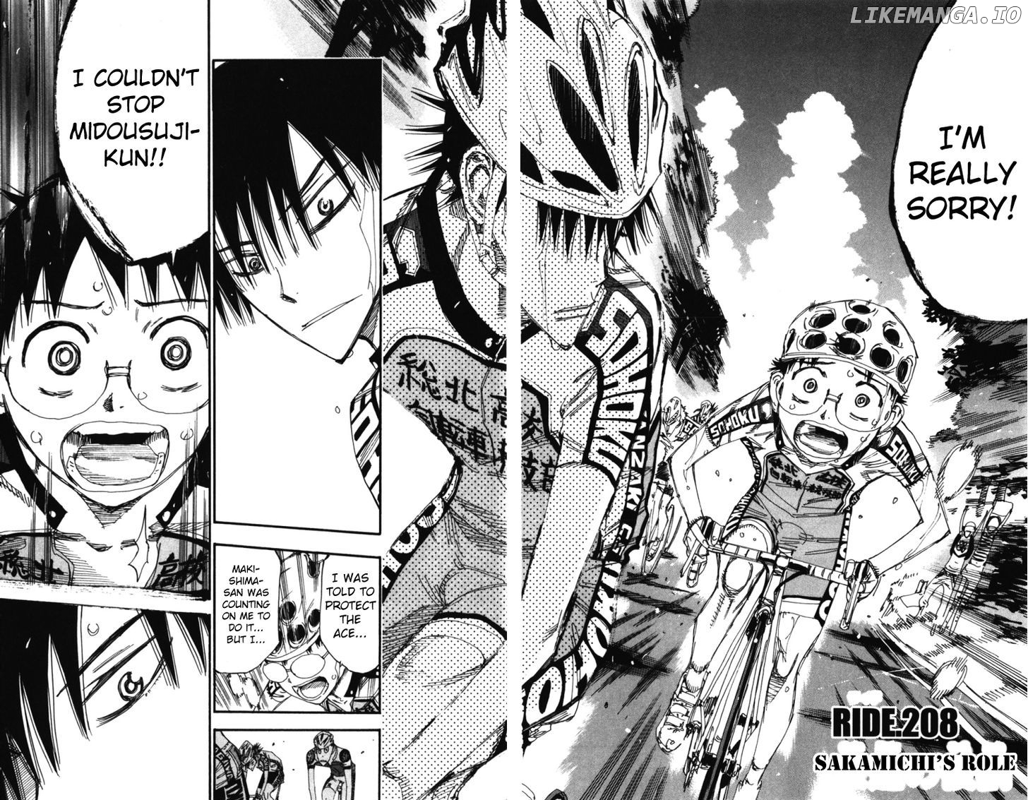 Yowamushi Pedal Chapter 208 - page 3