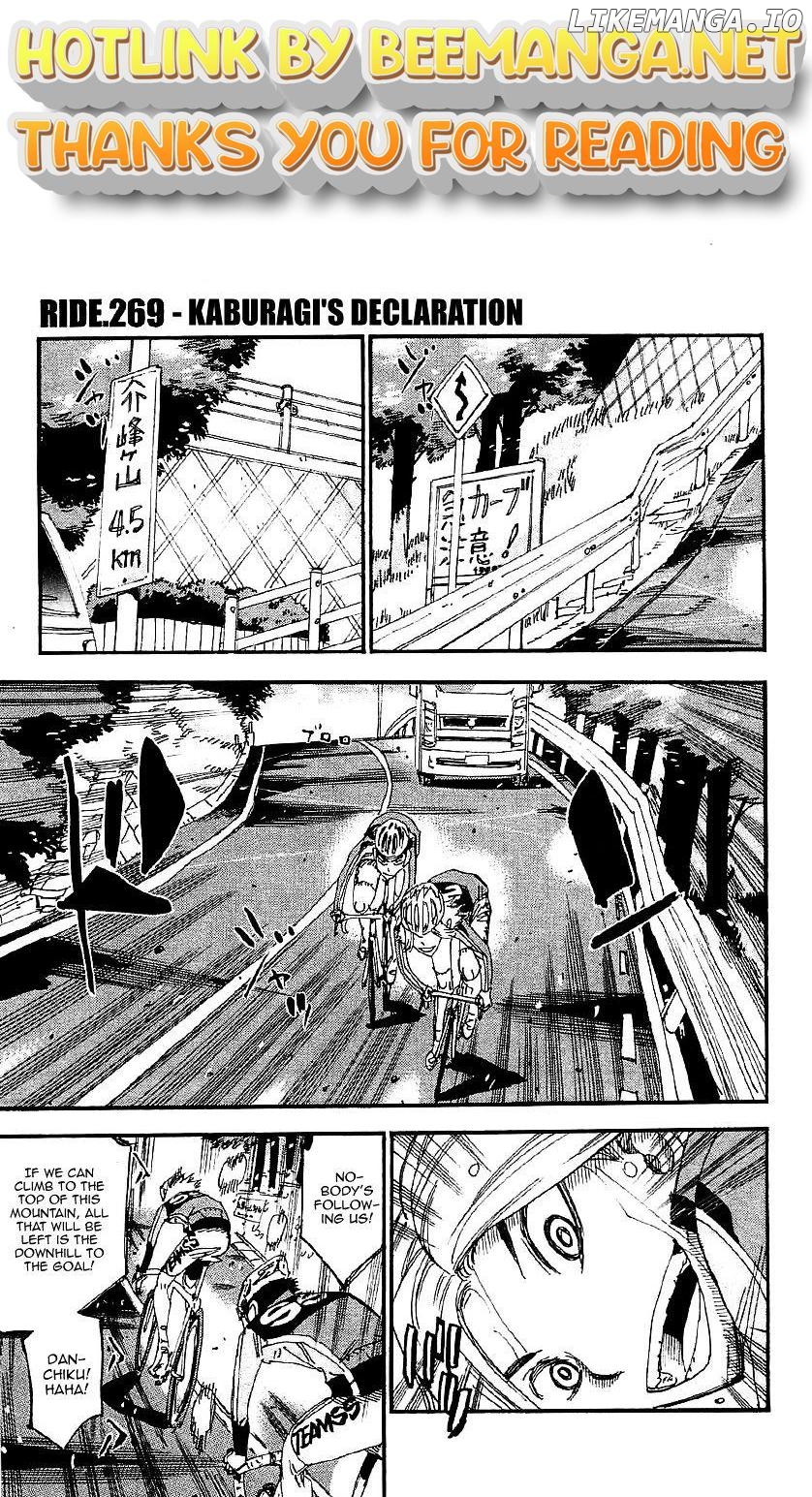 Yowamushi Pedal Chapter 269 - page 1