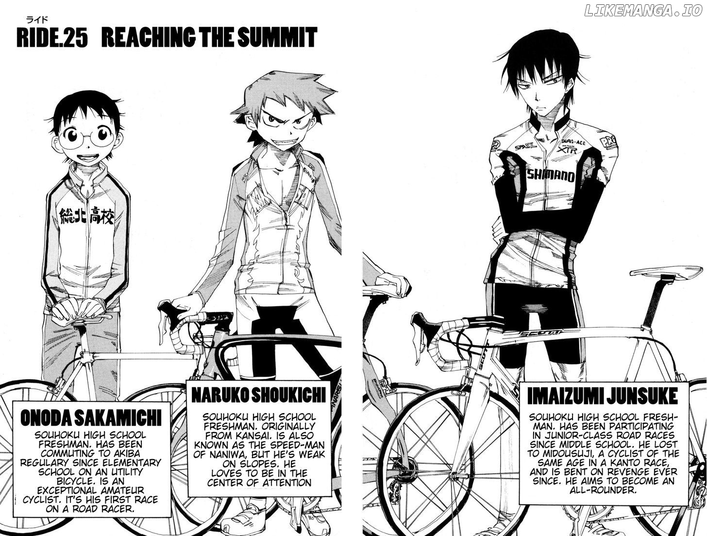 Yowamushi Pedal Chapter 25 - page 4